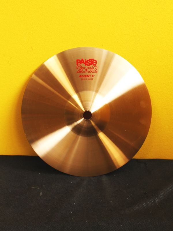 Paiste 2002 Accent 8''